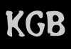 KGB Band (2010)