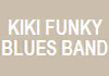 Kiki Blues (2012)