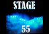 Stage 55 (2014)