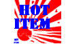 Hot Item (2006)